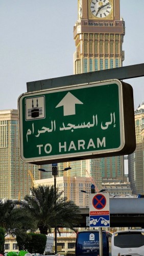 Mekkah, Saudi Arabia