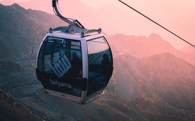 gondola city tour thaif 